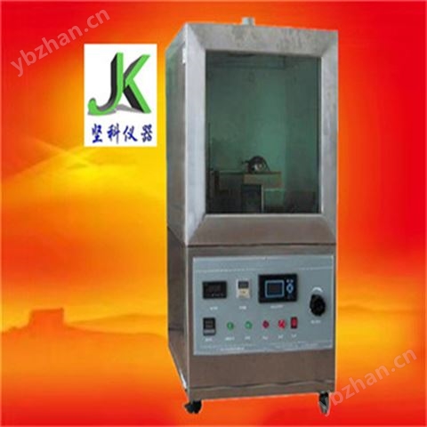 JK-857航空電線電纜冒煙試驗(yàn)機(jī)