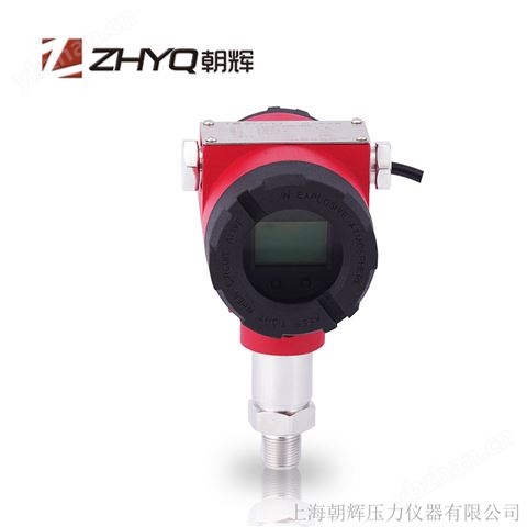 供應(yīng)蘇州智能數(shù)字壓力傳感器