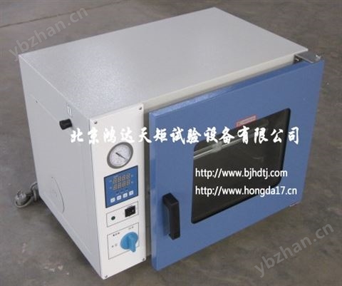 北京臺(tái)式真空干燥箱DZF-6020