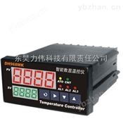 DH968WK智能數(shù)顯溫控儀-溫度控制器