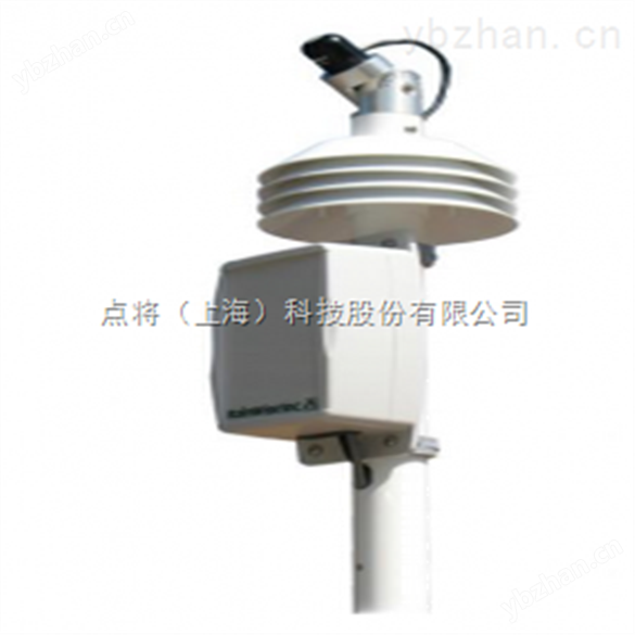 Rainwise PVMET-100太陽能節(jié)能監(jiān)測光伏氣象站