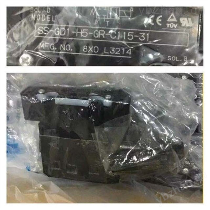 不二越快速行走液壓馬達,NACHI液壓行走馬達