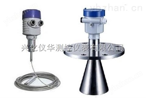 GDRD51雷达物位计-雷达液位计