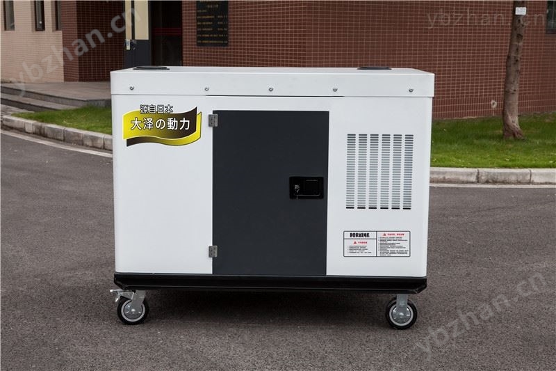 直發式20kw*柴油發電機