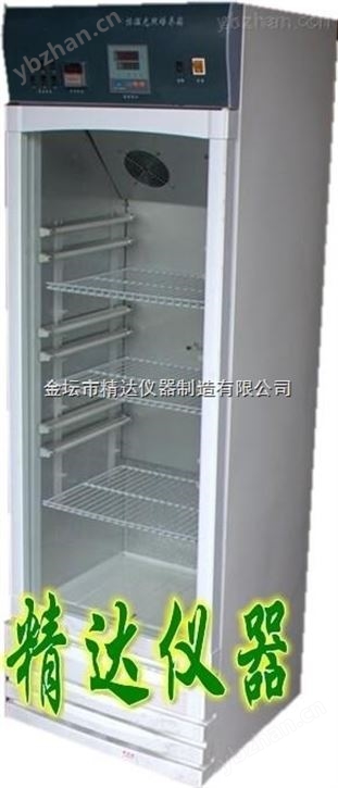 數(shù)顯光照培養(yǎng)箱