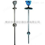 防爆浮球液位计* 带现场显示测量油储罐液位 带4-20Ma信号输出
