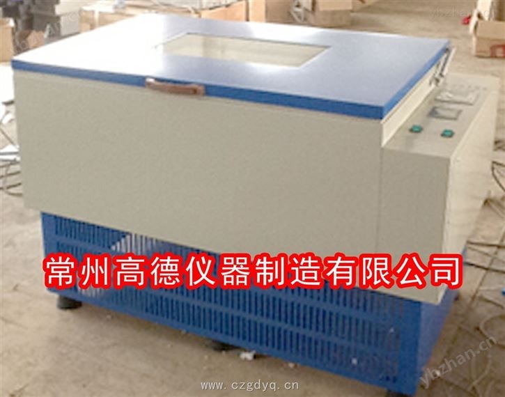 全溫振蕩器