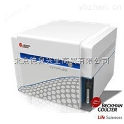 貝克曼庫爾特CytoFLEX 流式細(xì)胞儀