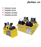 PASW3-12315