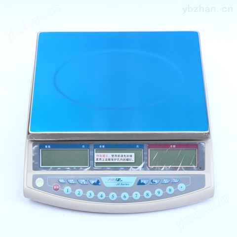普瑞遜JS-A 電子計(jì)數(shù)秤 可外接打印機(jī)上下限自動(dòng)報(bào)警-電子桌秤