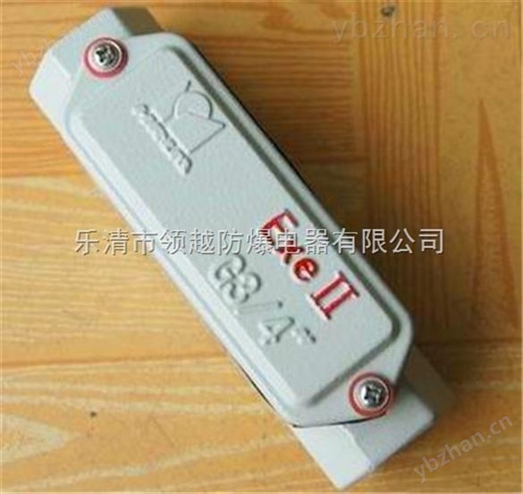 BHC-H防爆穿線盒彎頭過線盒-配電箱/柜