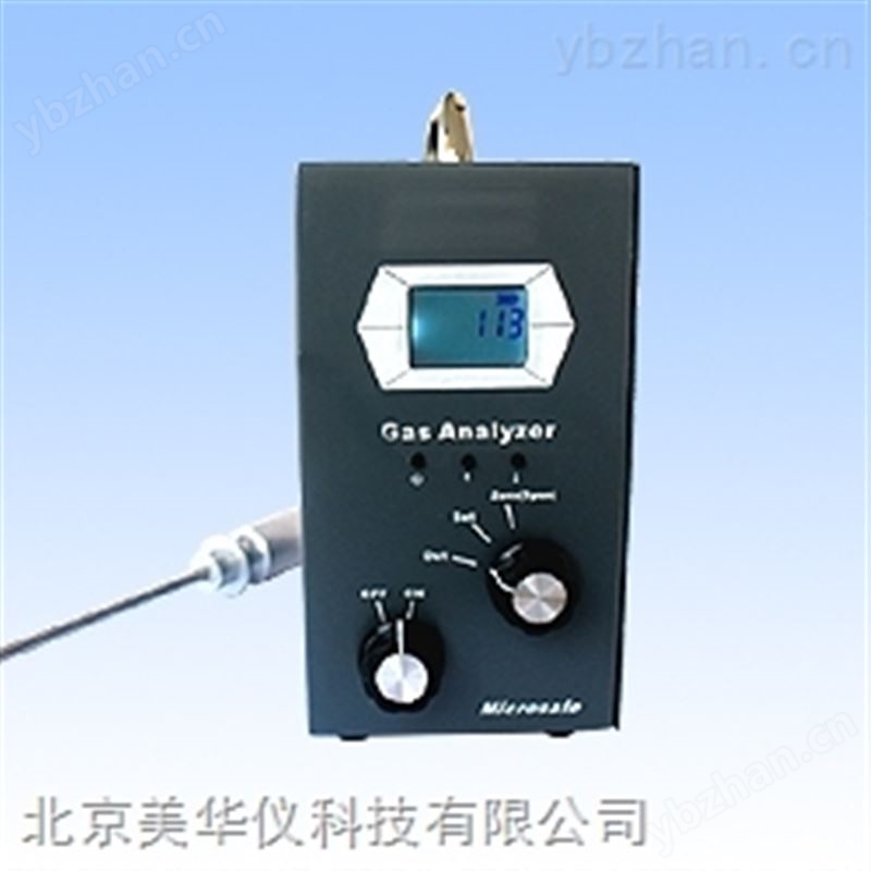 LED工業射線底片評片燈