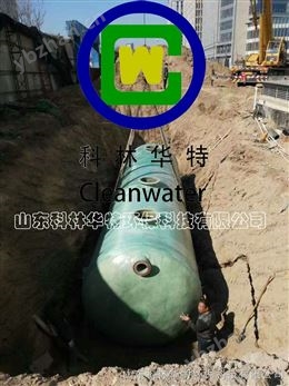 電鍍廢水處理設(shè)備