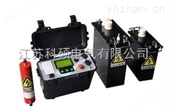 【超低頻高壓發(fā)生器】超低頻發(fā)生器廠家價格-電流/電壓發(fā)生器