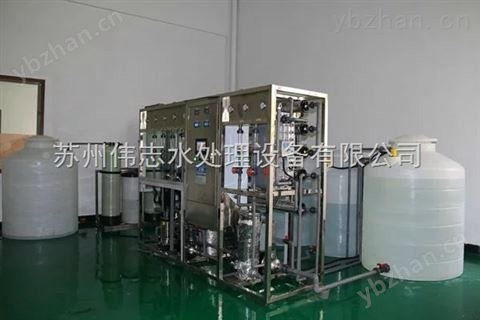 江陰半導體芯片清洗純水設備-水處理