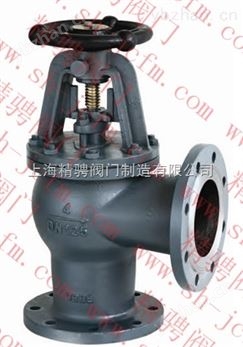 船用鑄鋼通海閥GB/T2029-1980 精騁船用閥門