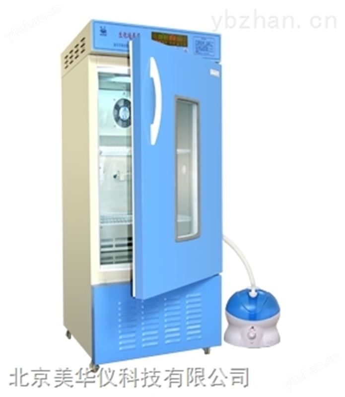 霉菌培养箱（带加湿功能）