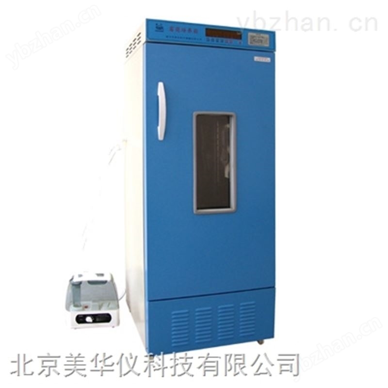 霉菌培养箱（带加湿功能）