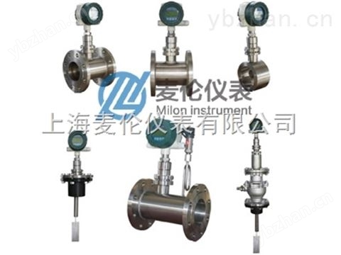 智能插入式靶式流量計*