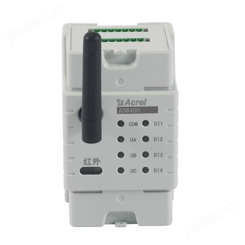 ADW400环保用电监管系统在线监测模块