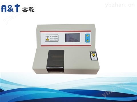 智能片剂硬度测试仪  硬度仪