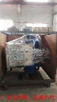 江陰動態(tài)離子群水處理器哪里賣