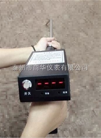 W330手持式熔煉測溫儀