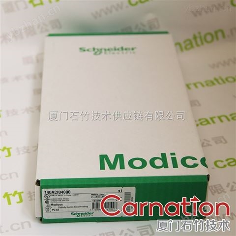 140XCA71706 施耐德schneider-CPU模块