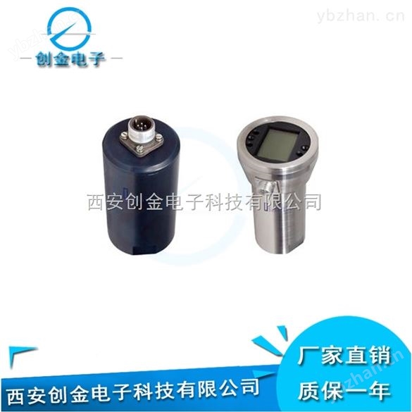 GYD60-Y1礦用本安型壓力傳感器一體化振動(dòng)變送器振動(dòng)烈度變送器