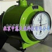 湿式气体流量计  型号：JKLML-1