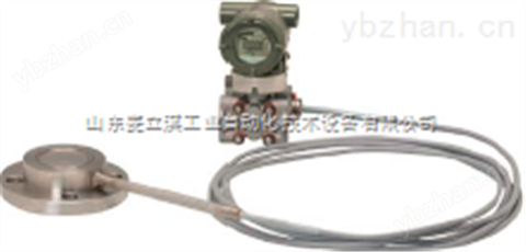 橫河eja438e新型號單法蘭變送器-差壓變送器