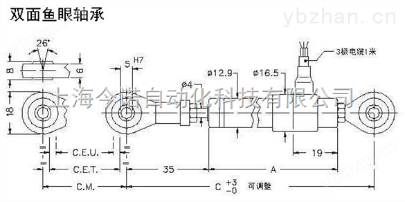 直線位移傳感器JNLP13 上海今諾 質(zhì)優(yōu)價平 直線位移傳感器