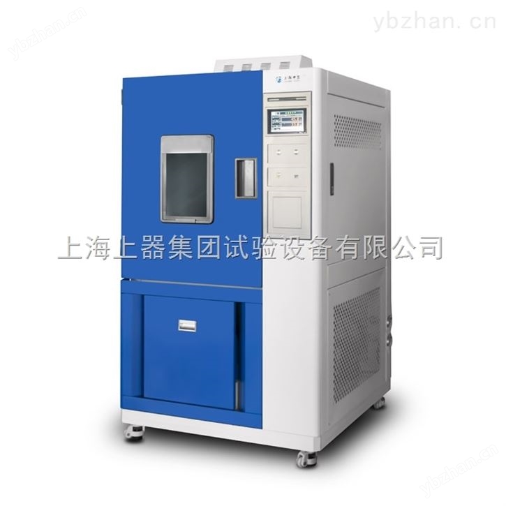 高低溫試驗箱原理