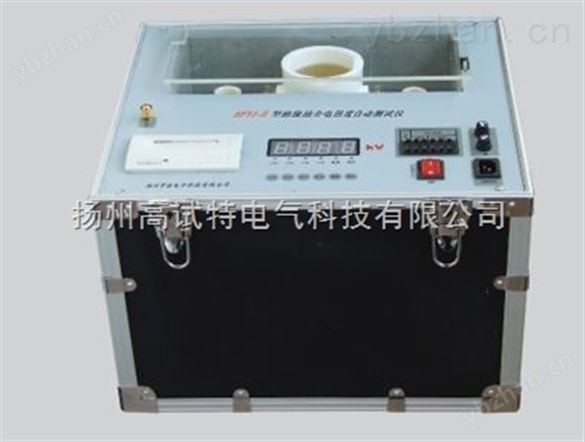 GST-2017變壓器油介損測試儀-絕緣材料