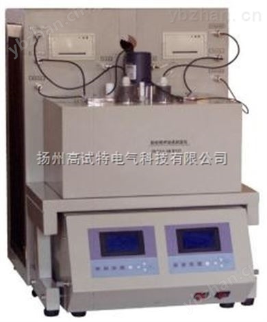 GST-2017變壓器油介損測試儀-絕緣材料