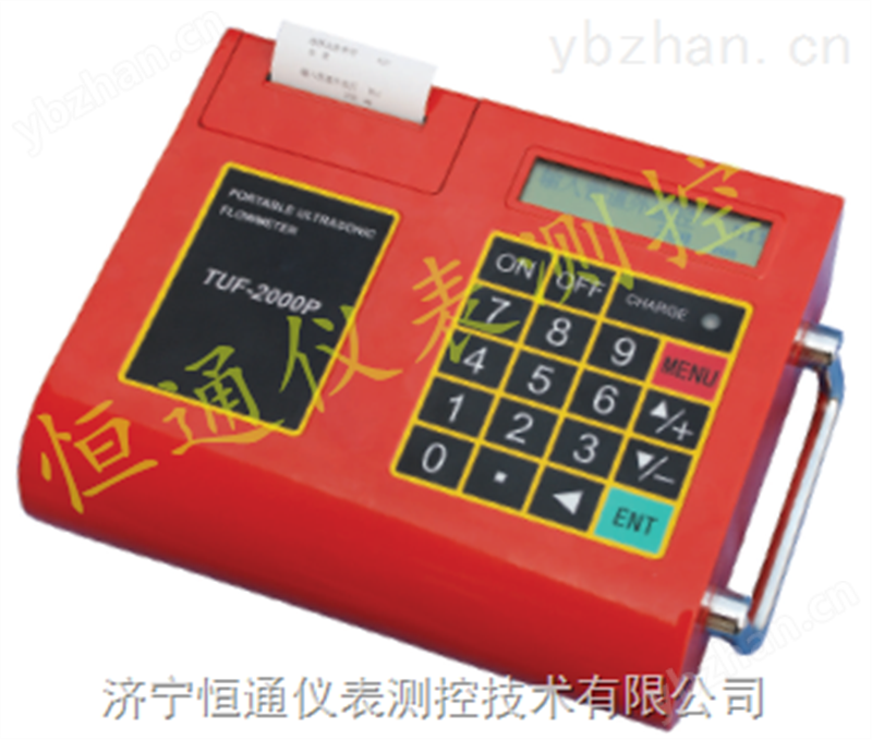HTUF/HTUC手持式超聲波流量計(jì)