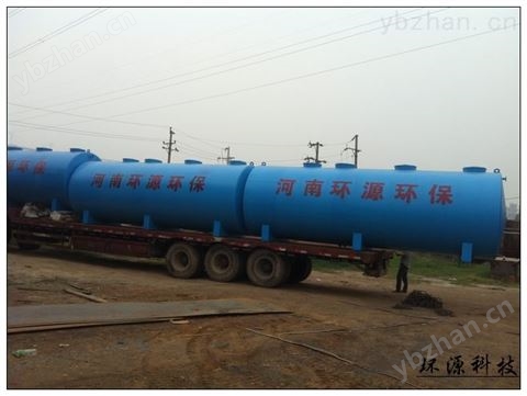 新型高效豆制品污水廢水處理成套設(shè)備設(shè)施價格