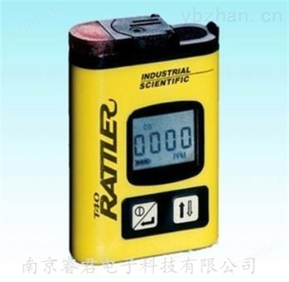 T40進(jìn)口便攜式一氧化碳檢測報警儀價格,專業(yè)防爆式CO氣體檢測儀廠家