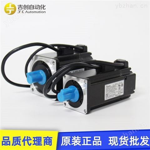 400w伺服電機 臺達B3 ECM-B3M-C20804R71