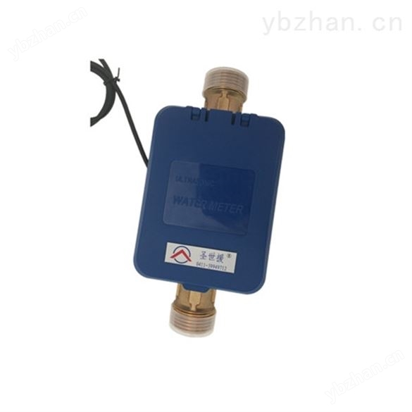 圣世援NB無線水表 電子水表