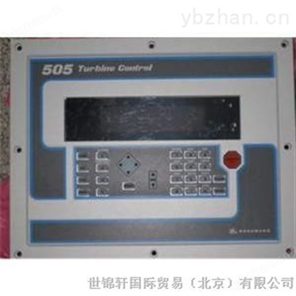 SA-100kg