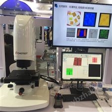 中图国产白光干涉仪生产厂家