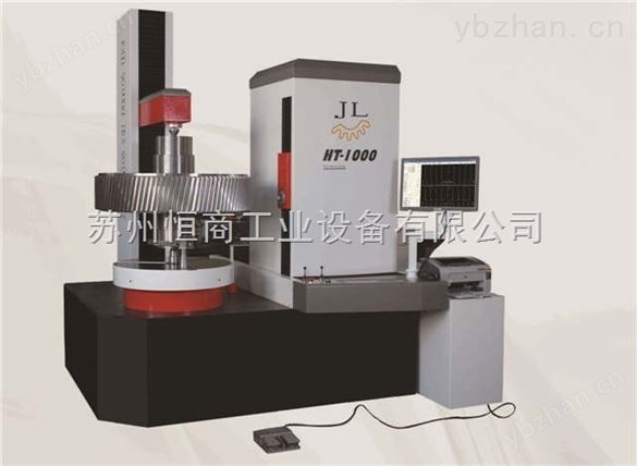 齿轮测量仪-三坐标测量仪