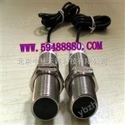 超声波传感器/超声波测距传感器/超声波距离传感器（1m线缆）