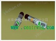 手持糖量计/手持式折光仪（0-50%）  型号：SHGWYT-3