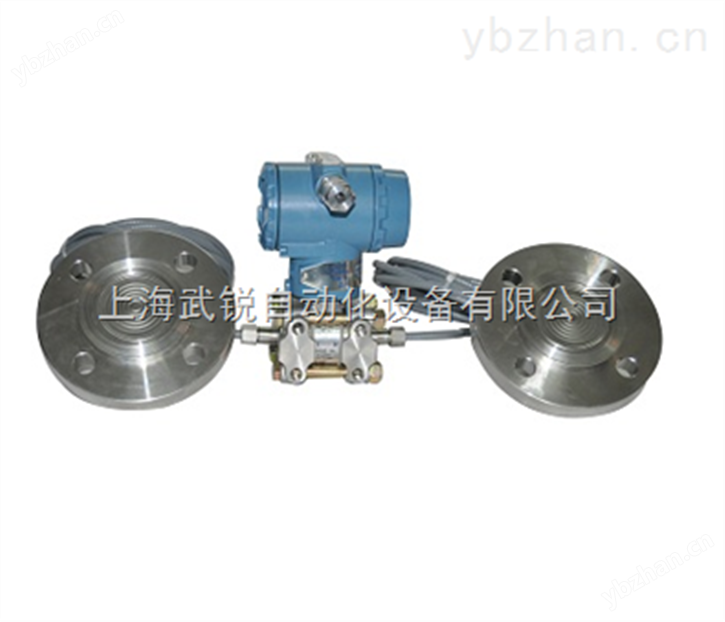 法兰压力变送器