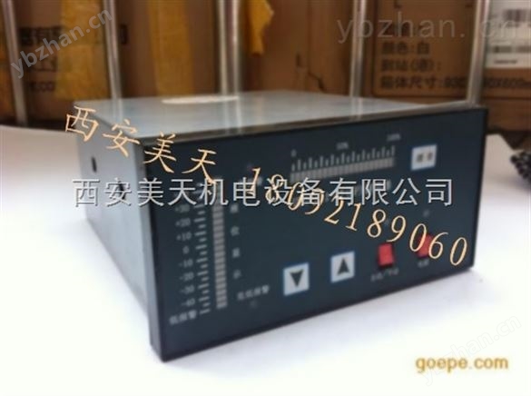 液位控制器 UDX-42