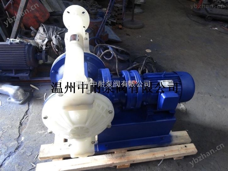 DBY工程塑料电动隔膜泵