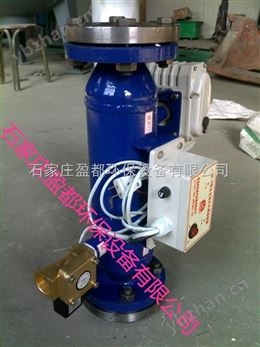 廣安眉山達州反沖洗除污器電廠過濾設(shè)備