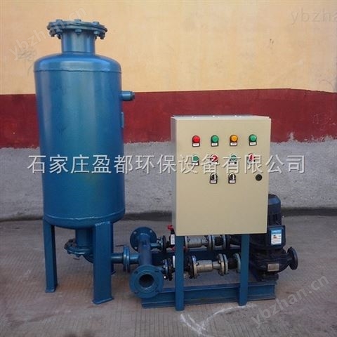 嘉峪關消防定壓補水罐